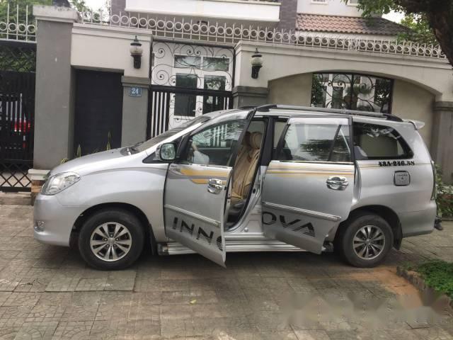 Toyota Prado G   2008 - Cần bán lại xe Toyota Prado G đời 2008, màu bạc, giá tốt