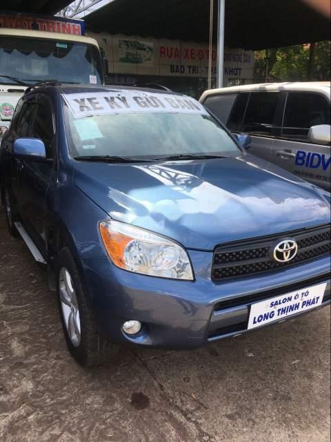 Toyota RAV4 AT 2008 - Cần bán Toyota RAV4 AT đời 2008, xe đi ít, nguyên zin