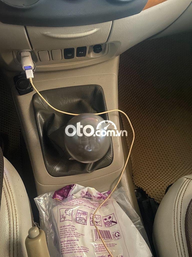 Toyota Innova 2008 - Cần bán Toyota Innova sản xuất 2008, màu bạc, nhập khẩu nguyên chiếc xe gia đình