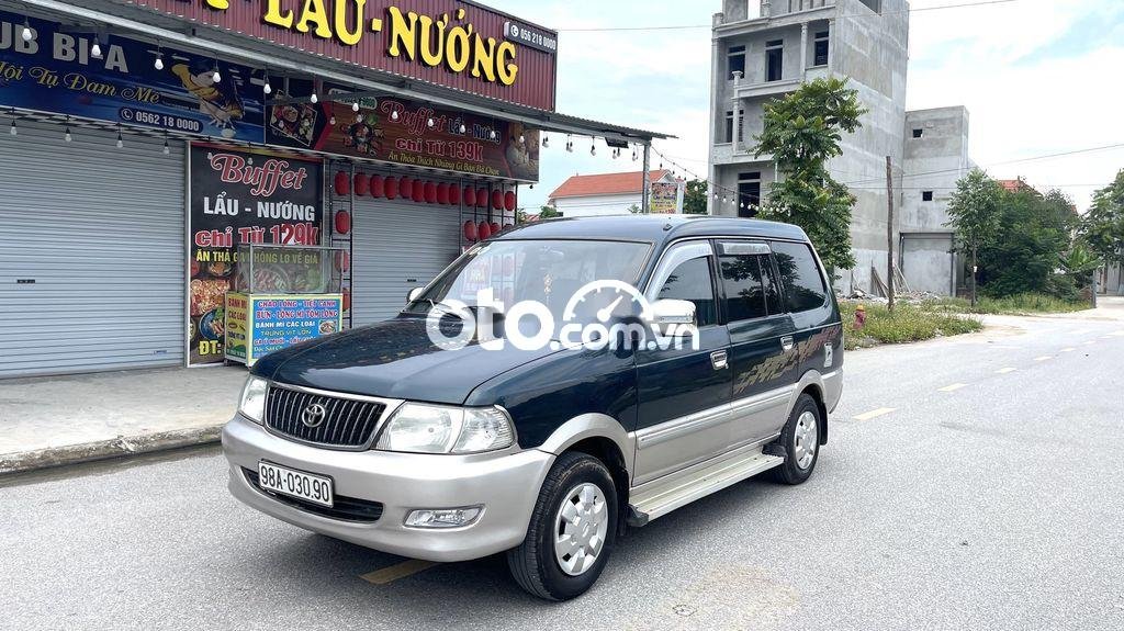 Toyota Zace   2005 rất tốt 2005 - Toyota zace 2005 rất tốt