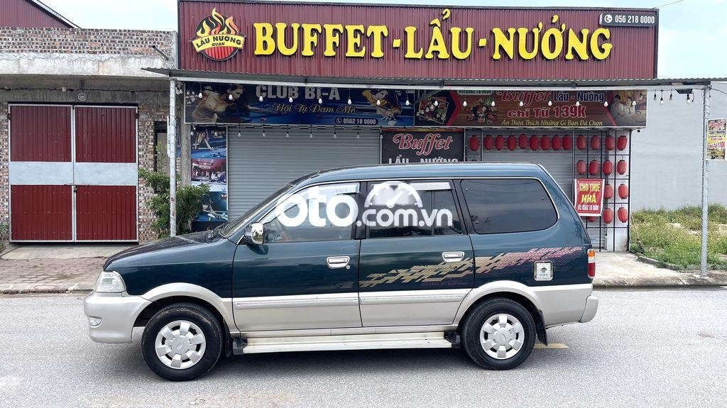 Toyota Zace   2005 rất tốt 2005 - Toyota zace 2005 rất tốt