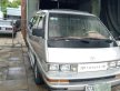Toyota Van LX 1986 - Bán Toyota Van LX sản xuất 1986, nhập khẩu giá 100 triệu tại An Giang
