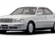 Toyota Crown   2.4 MT  1993 - Cần bán lại xe Toyota Crown 2.4 MT đời 1993, màu trắng, giá tốt giá 75 triệu tại Thái Nguyên