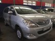 Toyota Innova J 2007 - Bán Toyota Innova J năm 2007, màu bạc  giá 290 triệu tại Điện Biên