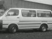 Toyota Van 1997 - Bán ô tô Toyota Van năm 1997, màu trắng, 39tr giá 39 triệu tại Tp.HCM