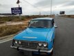 Toyota Corona 1980 - Cần bán gấp Toyota Corona đời 1980, màu xanh lam xe gia đình giá 75 triệu tại Bình Dương