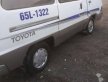 Toyota Van 1985 - Bán Toyota Van năm sản xuất 1985, màu trắng giá 45 triệu tại Cần Thơ