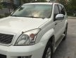 Toyota Prado VX 4.0 AT 2005 - Bán xe Toyota Prado VX 4.0 AT 2005, màu trắng, nhập khẩu nguyên chiếc giá 800 triệu tại Hà Nội