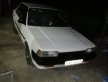 Cần bán lại xe Toyota Carina năm 1994, màu trắng giá 45 triệu tại Tiền Giang