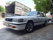 Toyota Cressida   1982 - Bán Toyota Cressida 1982, màu trắng, xe nhập giá 45 triệu tại Thái Bình