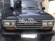 Toyota Land Cruiser 1986 - Cần bán gấp Toyota Land Cruiser năm sản xuất 1986, màu đen, nhập khẩu nguyên chiếc chính chủ giá 79 triệu tại Tp.HCM