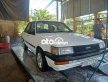 Cần bán lại xe Toyota Corolla sản xuất năm 1985, màu trắng, nhập khẩu giá 40 triệu tại Bình Dương