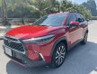 Toyota Corolla Cross 2021 - Bán xe gia đình đi lướt còn mới leng keng. Đăng kí 2022 giá 835 triệu tại Quảng Ninh