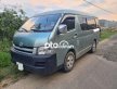 Toyota Hiace   van 6 chổ 800kg đời 2008 2008 - Toyota hiace van 6 chổ 800kg đời 2008 giá 205 triệu tại Đắk Lắk