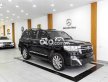 Toyota Land Cruiser  4.6 VX model 2017 siêu đẹp 2017 - Land Cruiser 4.6 VX model 2017 siêu đẹp giá 2 tỷ 930 tr tại Hà Nội