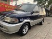 Toyota Zace xe 7 chỗ giá rẻ 2002 - xe 7 chỗ giá rẻ giá 130 triệu tại Lâm Đồng