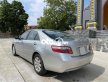 Toyota Camry BÁN CAM RY 2.4 AT 2008 G 2008 - BÁN CAM RY 2.4 AT 2008 G giá 295 triệu tại Phú Thọ