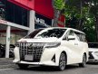 Toyota Alphard   Excutive Lounge sản xuất 2021 2021 - Toyota Alphard Excutive Lounge sản xuất 2021 giá 3 tỷ 750 tr tại Hà Nội