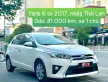 Toyota Van G 2017 - Yaris G sx 2017, chạy 81.000 km, xe 1 chủ BS HCM , giá trên còn giảm giá 430 triệu tại Tp.HCM