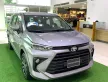 Toyota Avanza Premio số sàn 2024 - Xe Toyota Avanza Premio số sàn năm 2024, màu xám giá 558 triệu tại Tp.HCM