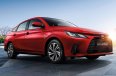 Toyota công bố ngừng sản xuất Vios để thay thế bằng sản phẩm mới