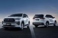 Đánh giá Toyota Innova 2023 sắp ra mắt thị trường Việt