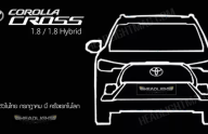 /tin-tuc-xe-24h/toyota-corolla-cross-chot-lich-ra-mat-vao-ngay-97-tai-thai-lan-688