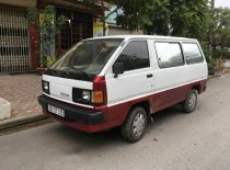 Toyota Hiace    1985 - Bán Toyota Hiace năm 1985 chính chủ, giá tốt giá 70 triệu tại Tp.HCM