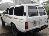 Toyota Land Cruiser   1990 - Bán xe cũ Toyota Land Cruiser đời 1990, màu trắng, giá chỉ 99 triệu giá 99 triệu tại Hà Giang