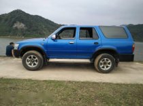 Toyota Hilux 1992 - Cần bán lại xe Toyota Hilux đời 1992 số tự động giá 120 triệu tại Ninh Bình