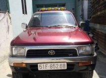 Toyota 4 Runner   1980 - Bán xe Toyota 4 Runner năm 1980, màu đỏ, nhập khẩu giá 180 triệu tại Tp.HCM