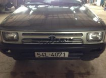 Toyota Hilux 4x2MT 1994 - Bán Toyota Hilux 4x2MT sản xuất 1994, màu xám, xe nhập giá 75 triệu tại Bình Dương