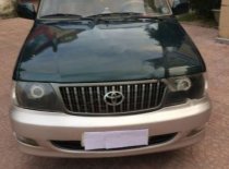 Toyota Zace GL 2005 - Bán ô tô Toyota Zace GL 2005, màu xanh lam xe gia đình giá 310 triệu tại Quảng Trị