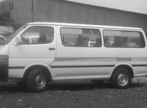 Toyota Van 1997 - Bán ô tô Toyota Van năm 1997, màu trắng, 39tr giá 39 triệu tại Tp.HCM