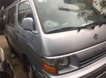 Toyota Hiace   1992 - Bán Toyota Hiace đời 1992, giá tốt giá 30 triệu tại Bình Phước