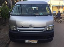 Toyota Hiace 2006 - Cần bán xe Toyota Hiace đời 2006, 225tr giá 225 triệu tại Bình Thuận  
