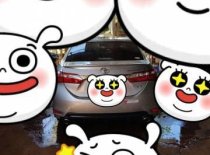 Toyota Corolla Altis   2017 - Bán gấp Toyota Corolla altis đời 2017, màu bạc giá 700 triệu tại Kiên Giang
