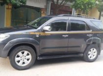 Toyota Fortuner 2011 - Cần bán gấp Toyota Fortuner sản xuất 2011, màu xám xe gia đình giá 7 triệu tại Ninh Bình