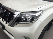 Bán Toyota Land Cruiser Prado TXL 2.7 SX 2015 giá 1 tỷ 920 tr tại Hà Nội
