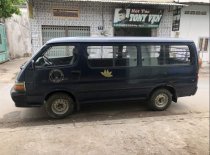 Toyota Hiace   1993 - Bán ô tô Toyota Hiace tải van sản xuất năm 1993 giá tốt giá 32 triệu tại Tp.HCM