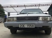Toyota Cressida   1996 - Bán Toyota Cressida 1996, màu trắng, nhập khẩu   giá 48 triệu tại Vĩnh Phúc