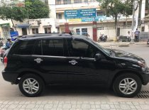 Toyota RAV4 2015 - Cần bán Toyota RAV4 năm 2015, màu đen, nhập khẩu nguyên chiếc, giá tốt giá 365 triệu tại Đồng Nai