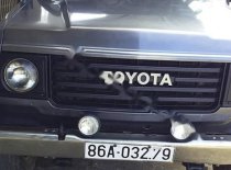 Toyota Land Cruiser   1987 - Bán Toyota Land Cruiser sản xuất 1987, màu bạc, xe nhập giá 85 triệu tại Bình Thuận  