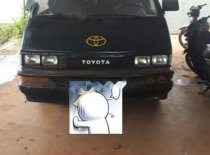 Toyota Van 1990 - Cần bán lại xe Toyota Van đời 1990, màu xanh lam giá cạnh tranh giá 35 triệu tại Gia Lai
