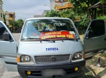 Toyota Van 2004 - Cần bán gấp Toyota 16 chỗ 2004, chỉ 48tr giá 48 triệu tại Hà Nội