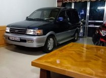 Toyota Zace   GL 2005 - Cần bán xe Toyota Zace GL đời 2005, màu xanh lam, giá tốt giá 165 triệu tại Yên Bái