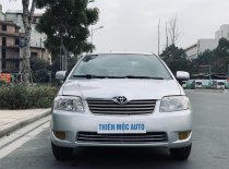 Toyota Corolla 1.8 AT 2005 - Cần bán xe Toyota Corolla 1.8 AT sản xuất năm 2005, màu bạc, nhập khẩu giá 265 triệu tại Hà Nội