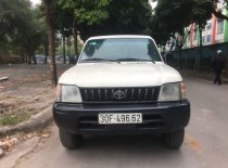 Toyota Land Cruiser Prado 2.7 TXL 1997 - Cần bán lại xe Toyota Land Cruiser Prado 2.7 TXL năm 1997, màu trắng, nhập khẩu nguyên chiếc giá 190 triệu tại Hà Nội