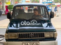 Toyota Zace 1993 - Bán xe Toyota Zace năm 1993 giá 58 triệu tại Tp.HCM