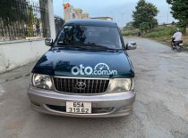 Toyota Zace 2015 - Cần bán xe Toyota Zace sản xuất năm 2015, hai màu, xe nhập giá 145 triệu tại Cần Thơ